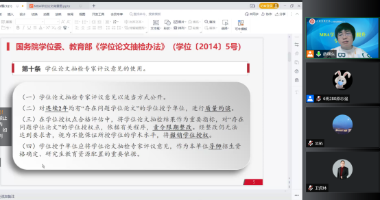中国博彩平台排名